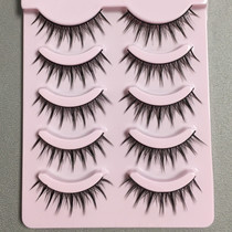 Natural fiber length Hard Stalk Fake Eyelash Middle Thick small Devil Eye lash Cos Big eye Barbie Fairy Hair