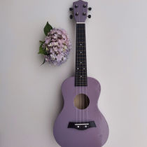 Wooden Ukulele Liri small guitar Elementary school students beginners male and female students gifts gifts for children into adults