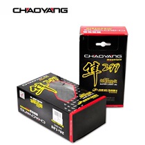 Chaoyang Mountain Bike Outer Tire 26 27 5 29 Inch Falcon 299 Folding Tire Lightweight Race Bike Vacuum Tire