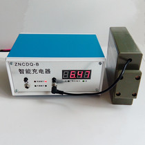 Electronic Hook scale driving charger electronic crane scale charger hanging pound battery charger accessories