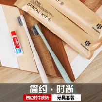 Hotel dedicated disposable toothbrushes and dental sets. Hotel disposable toiletries can be customized