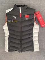 New 2020 winter Chinese National team men and women sports training leisure light down cotton vest waistcoat waistcoat