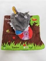 Great Grey Wolf Hand Puppet Book Solid Scene Cloth Book Safety Awareness Cloth Book Foreign Trade Boob Book