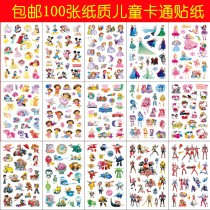 100 paper stickers children stickers cartoon anime stickers children stickers