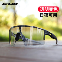 GUB smart color-changing riding glasses colorful polarized men and women road mountain bike goggles goggles 7500