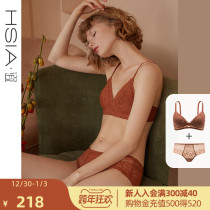 HSIA ya lingerie set small chest bra thin Chestnut Teal Cup without steel ring red underwear women