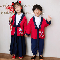 Childrens Chinese learning costumes ancient costumes Chinese style primary school students kindergarten performance costumes