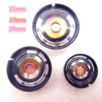 Diameter Φ21 27 29mm Toy Speaker 8 Ohm 0.25W External Magnetic Speaker Small Speaker Electronic Component Diy