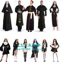 Halloween annual costume men and women missionary priest dress Maria Pope priest nun costume masquerade