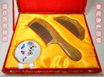 Create explosive special diamond Changzhou specialty green sandalwood comb box three-piece gift box