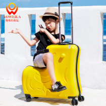 Childrens mountable suitcase with baby suitcase 20 inch 24 inch universal wheel can board men and women children trolley case
