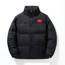National Team Winter Down Clothing New Sport Casual Standout Warm Windproof Waterproof 90 White Duck Suede Short jacket