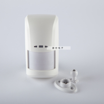 Original 150XT single - light wired detector wall mounted intrusion infrared alarm is often closed