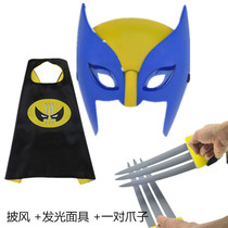 Wolverine 3cosplay Plastic paw mask Cloak Weapon model prop X-Men Halloween toy