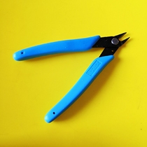 Cutting pliers model shell DIY trimming small scissors GBA and other game consoles with sharp-nose pliers oblique pliers
