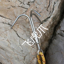 Large outdoor triangle aquatic grass anchor hook mountaineering anchor hook claw Stainless steel mountaineering claw life-saving flying tiger claw anchor hook