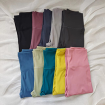 Naked yoga pants lu same trace high waist tight hips fitness beat outside the sports speed-dried ninety pants