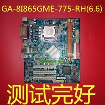 GA-8I865GME-775-RH REV: 6 6 version is fully functional