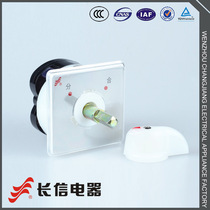 Changxin transfer switch 3-speed LW5D-16 B 1 explosion-proof control route reversal universal transfer switch