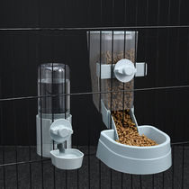 Automatic Feeder Suspended Cat Cat Food Bowl Pitcher Feeding Supplies Food Basin Pet Cat Bowls Feeding Cat Buffet Feeding Machine