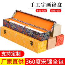  High-end calligraphy and painting box Calligraphy and painting gift packaging brocade box collection storage calligraphy and Chinese painting scroll gift box custom wholesale