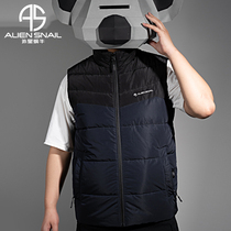 Alien snail new electric heating vest washable mens winter motorcycle riding clothing cold and warm locomotive clothing