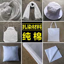 Tie dye diy material bag square towel handkerchief scarf scarf canvas bag cotton fabric pillow case socks