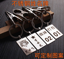 Name card with clip listing Soldiers name card stickers drying clothes number plate Restaurant Malatang number plate customization