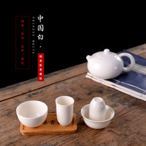 Dehua white porcelain incense cup set Ceramic Gongfu tea set Tea ceremony Tea art training learning accessories Pure white tea cup