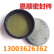 Taiwan NAK end cap oil seal EC VK 110 120 125 130 140*10 12 15 sealing cap