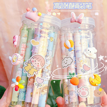 Gel pen high-value press type ins Japanese cute creative super cute female black 0 5 students Special push pen