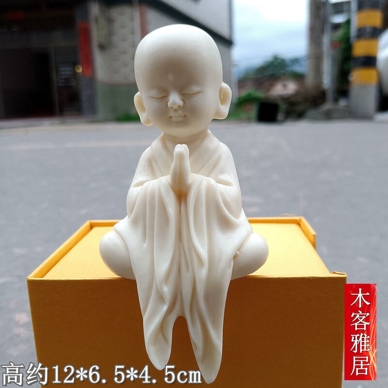 小和尚摆件小沙弥-小和尚摆件小沙弥促销价格、小和尚摆件小沙弥品牌- 淘宝