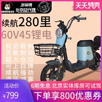 Mini bus small universe can be on the white brand new national standard to pick up children double electric car electric bicycle battery car