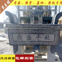 Green Stone Imitation Ancient Stone Carved Incense Stove Rectangular Round Tripod Outdoor Temple for Buddhist Ancestral Hall Sacrificial home cemeteries