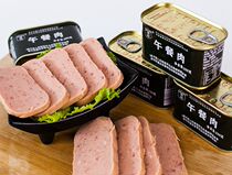 10 cans of Lingxiang 200g luncheon meat canned hot pot pork cooked ham emergency individual instant breakfast Army