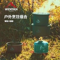 Outdoor camping with stove head windproof heat set pot can be integrated storage heat collection set pot with stove head set pot