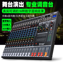 EX8 12-way professional mixer live with USB reverb DSP effect Stage performance digital mixer hot sale