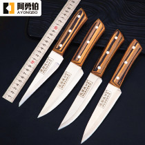 Hand-forged boning knife German steel selling meat knife to kill pigs slaughtering knife meat cutting knife killing sheep with meat picking knife