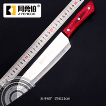 Hand forged boning knife selling meat cutting knife German imported steel cutting knife barbecue knife meat cutting knife slaughtering knife
