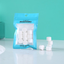 Foam effervescent hand sanitizer Household public places Student portable hand washing cleaning antibacterial mousse foaming bottle