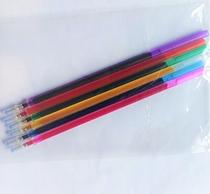(Cat embroidery Workshop) -- gift water elimination refill limited to 1 quantity of random color
