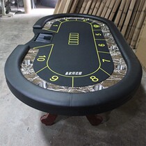 New luxury Texas poker table imitation marble runway professional factory spot custom poker table