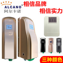  Alcano door opener Eight-character swing door opener door opening door motor electric automatic door villa remote control
