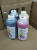 Piezoelectric photo machine outdoor ink seven generations five generations four-color six-color weak solvent general environmental protection imported VAT ink
