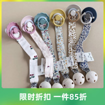 Spot Danish Konges Slojd nipple clip pacifying nipple chain handmade baby full moon gift 85% discount