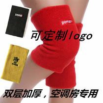 Towel knee pads winter dance kneeling sports knee pads for men and women and the elderly knee thickening warm air conditioning room dedicated