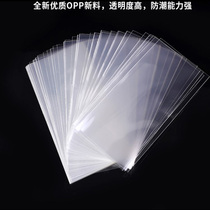  100 sheets Suitable for most banknotes RMB OPP transparent coin protection bag collection protection plastic cover 85*170mm