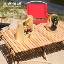 Outdoor solid wood egg roll table beech wood folding table picnic table picnic table and chair barbecue table camping furniture set to send storage bag