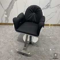 New net red hot dye chair Barbershop chair Hair salon hair cut chair Hair salon special high-grade hair stool