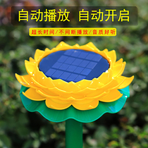 Solar player outdoor rainproof cemetery player home outdoor new high-definition sound quality lotus light machine